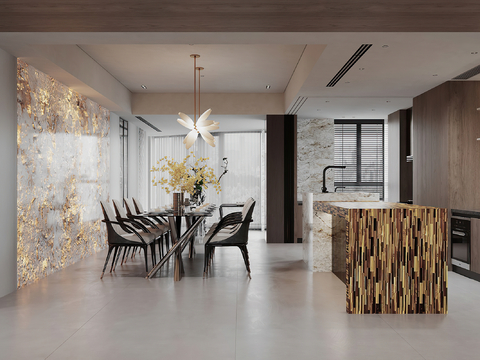 Modern DiningRoom