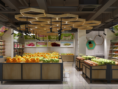 Modern fruit store