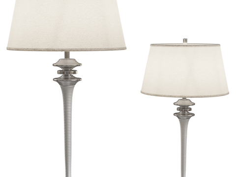 Modern table lamp