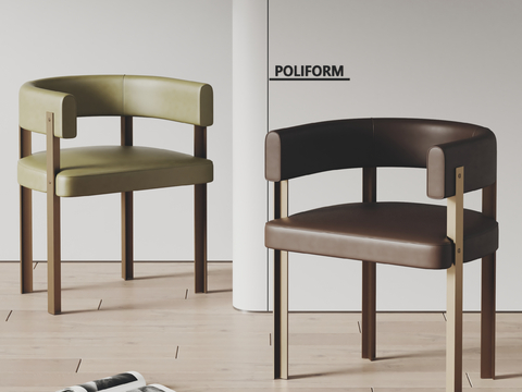 poliform chair dining chair