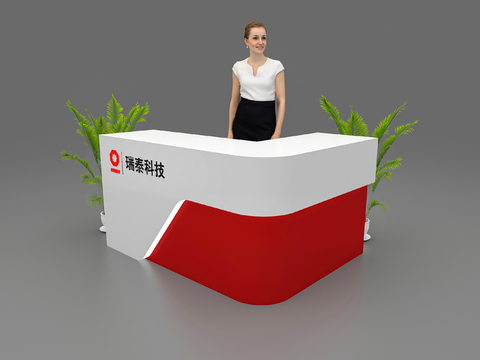 Modern Front Desk Service Desk