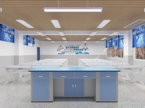 Modern School Science Laboratory