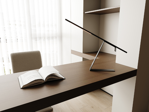 Minimalist reading lamp