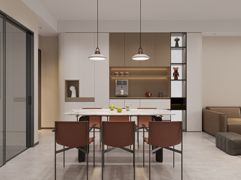 Modern DiningRoom