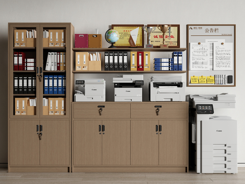 Modern Printer Copier File Cabinet