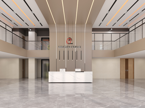 Modern Office Lobby