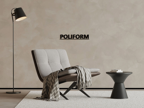 poliform lounge chair floor lamp