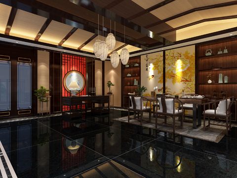 New Chinese Tea Room