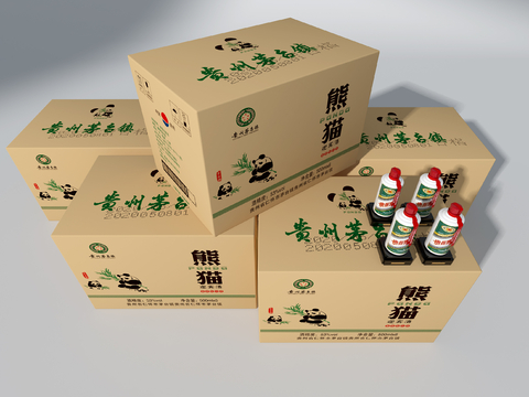 Guizhou Moutai Packaging Box Liquor