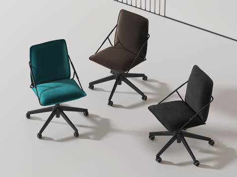 Modern office chair