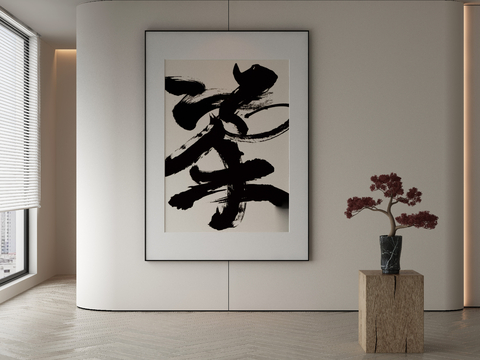 Decorative Painting Calligraphy Painting Hanging Painting