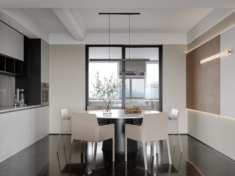 Modern DiningRoom