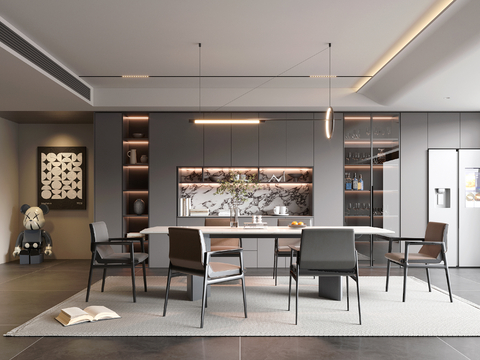 Modern DiningRoom