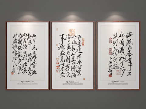 New Chinese Decorative Painting Calligraphy Hanging Painting