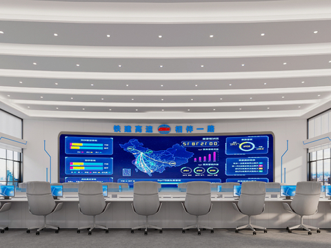 modern monitoring room command center dispatching center