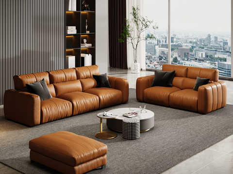 Modern Sectional Sofa Leather Sofa