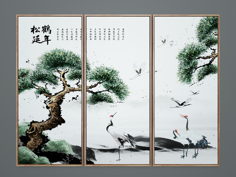 New Chinese Decorative Painting Ink Painting Calligraphy Hanging Painting