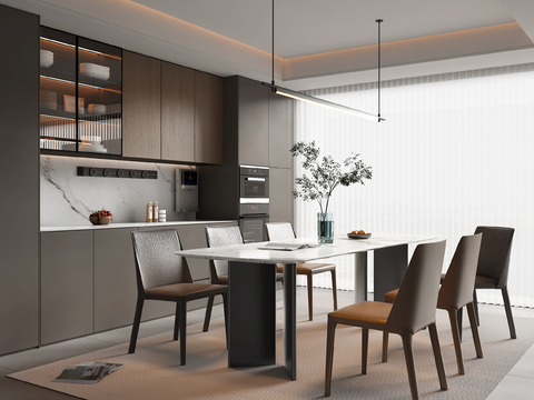 Modern DiningRoom