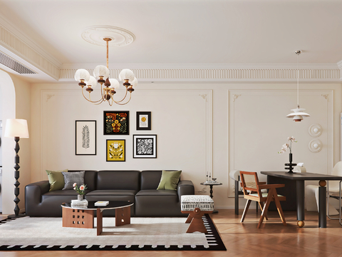 Mid-century Style DiningRoom