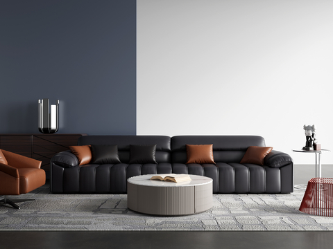 Modern Sectional Sofa