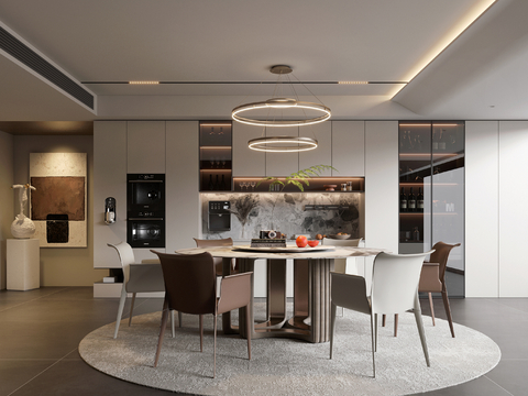 Modern DiningRoom