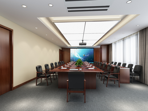 Modern Conference Room