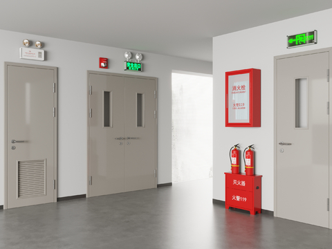 Modern fire door fire door