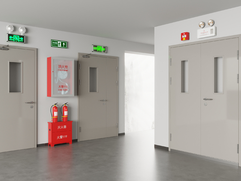 Modern fire door fire door