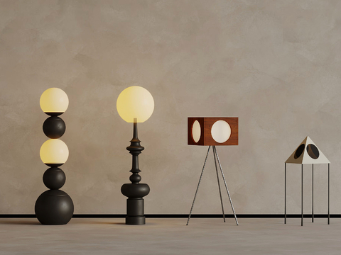 French minimalist floor lamp