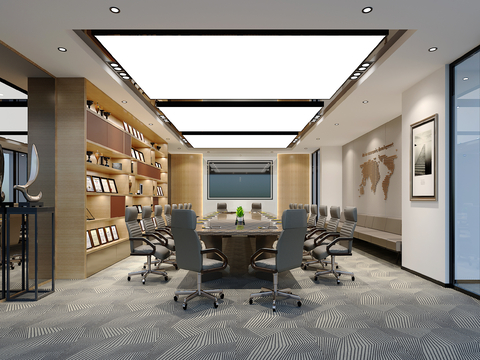 Modern Conference Room