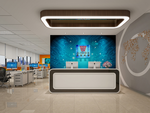 Modern Office Front Desk