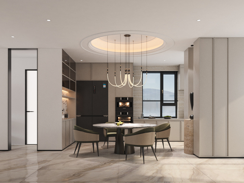 Modern DiningRoom