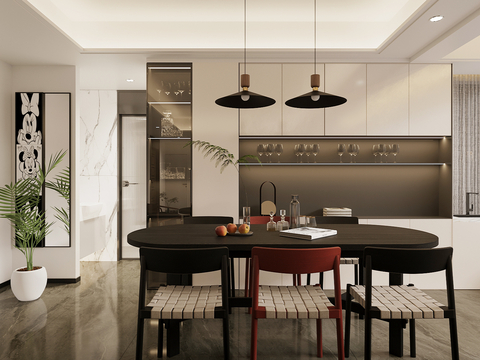 Modern DiningRoom