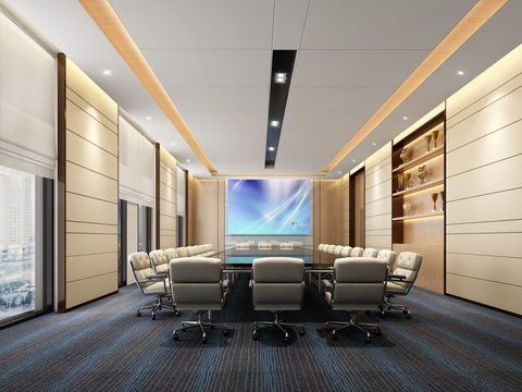 Modern Conference Room