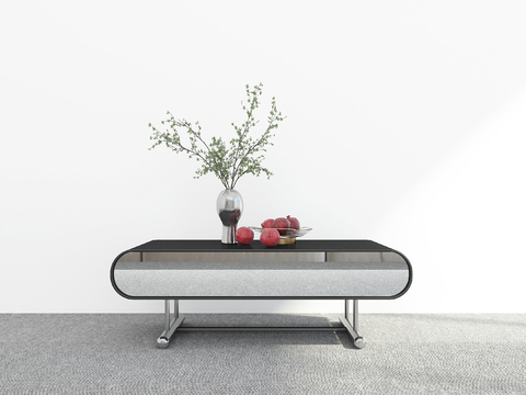 Modern coffee table