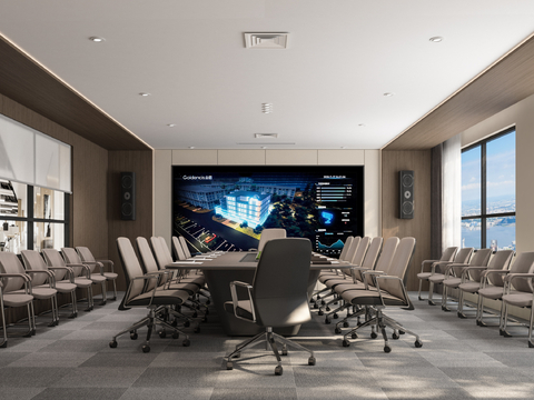 Modern Conference Room