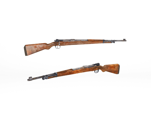 World War II Rifle 38 Rifle