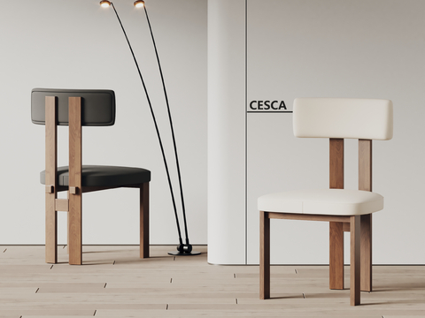 Cesca Quiet Chair Dining Chair