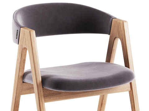 modern chair dining chair