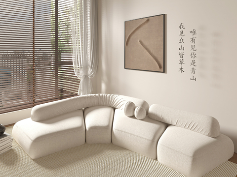 Cream Style shaped sofa curved sofa