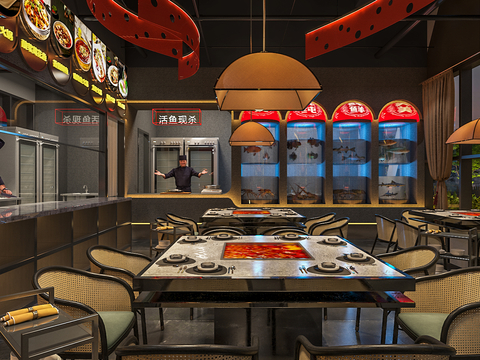 New Chinese Fresh Fish DiningRoom