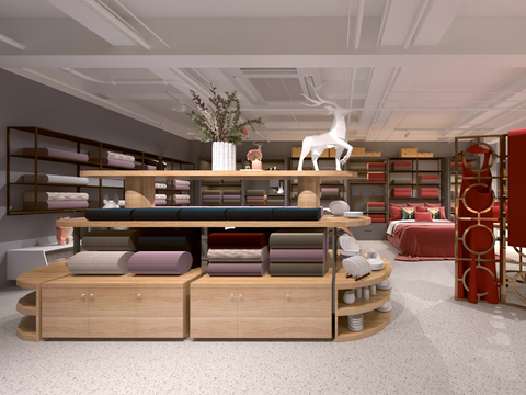 Modern Home Textile Store