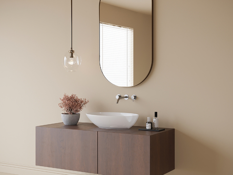 Modern Hanging Bathroom Cabinet Bathroom Cabinet Washbasin