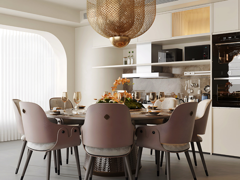 Modern DiningRoom