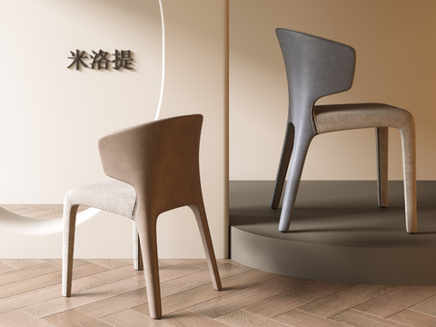 Milotti Minotti Italian Chair Dining Chair