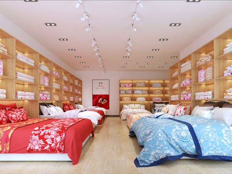 Home Textile Store