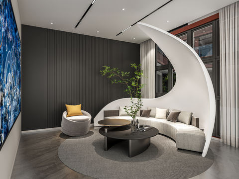 Modern Office Lounge