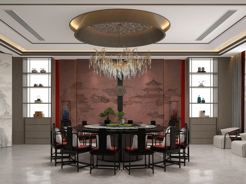 New Chinese DiningRoom