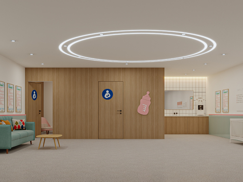 Modern Maternal and Infant Room Nursing Room