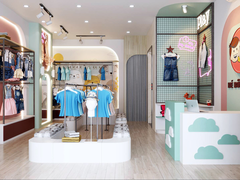 Modern Children's Wear Store